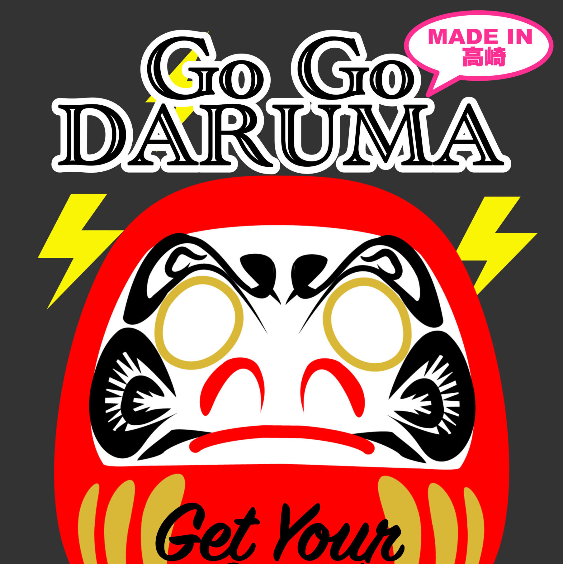 Go Go Daruma